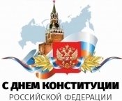 � ���� ����������� ���������� ���������!