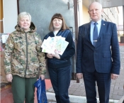 ������� � ���� ���