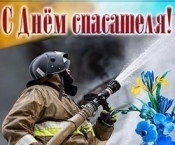 ����������� � ���� ���������